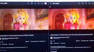 HDR и SDR: разбор ключевых различий в качестве изображения