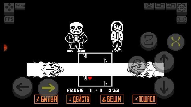 что снять следующее?