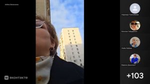 Москва 28.03.26 г. Чистка от чёрной магии, жертвоприношений, закальцовок. Метро "Улица 1905 г".