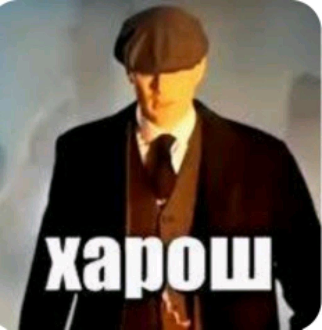 без комментариев, стрёмный мод