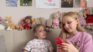 24 часа на кровати пошло не по плану