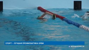 "НОВОСТИ МУРАВЛЕНКО. ГЛАВНОЕ ЗА ДЕНЬ", 3 апреля 2026 г.