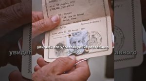 Фильм на вечер !