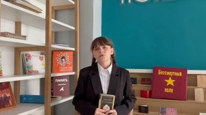 Самойленко Софья.mp4