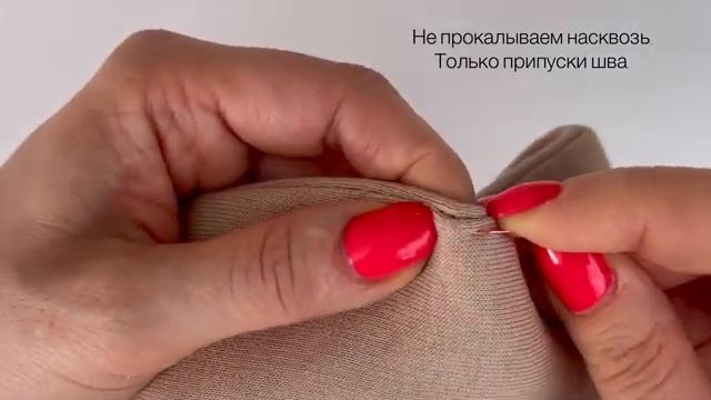 Что такое вспушка смотреть онлайн
