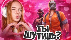 КРИНЖ ПОДКАТЫ К ПАРНЯМ В STANDOFF 2
