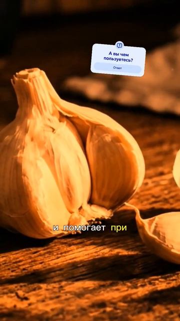 аптека под ногами. 5 средст для лечения кур