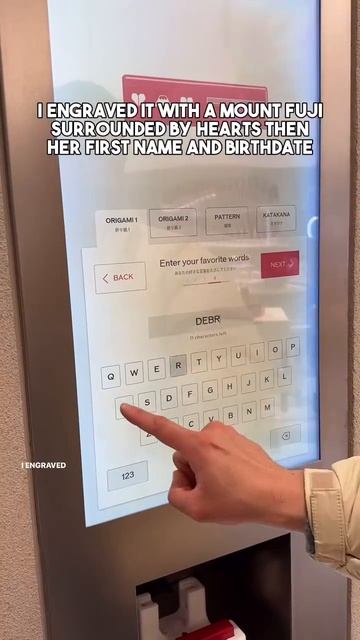 Передовые технологии внутри флагшипа Shiseido в Токио.