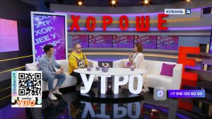 Анна Бершадская: адыгейский сыр — белое золото нашей республики