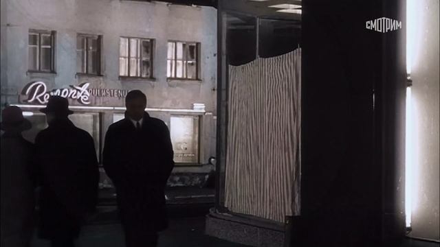 Семнадцать мгновений весны русская точка зрения что не позволяет сеять недоверие