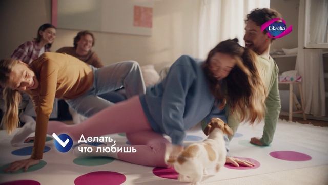 Libretta Case_teaser