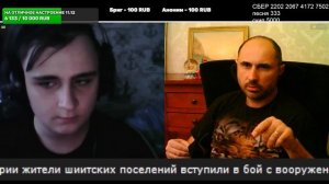 Картина мира