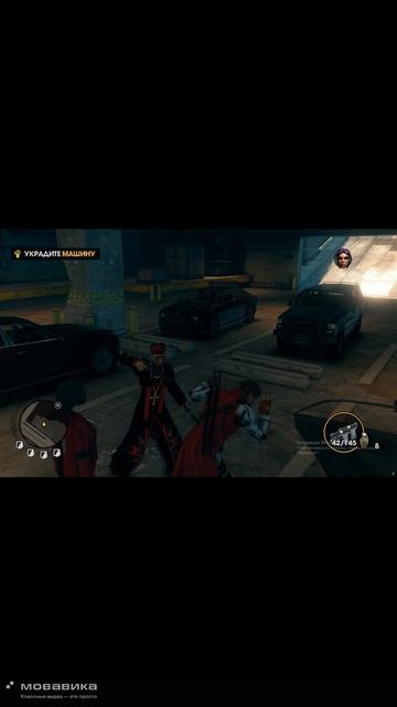 #highlights #gaming #walkthrough #games #saintsrowthethird #gameplay #shooter #fps