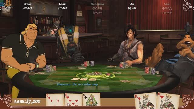 Poker Night 2 (2013)