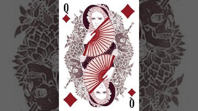 Дама Бубен Ст. Л. Лабинцевой, исп, муз и аранж Н. Жукова