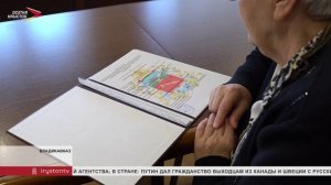 Шесть жителей Владикавказа с ОВЗ получили сертификаты на улучшение жилищных условий