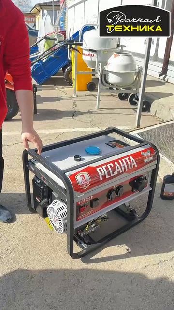 Бензогенератор Ресанта БГ 6500 р