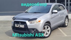 Mitsubishi ASX 1.6 MT 2010(11)