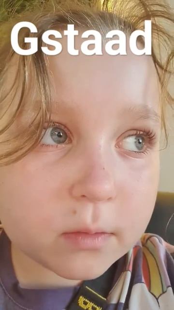 8 августа 2023 г.