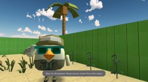 Моё первое видео