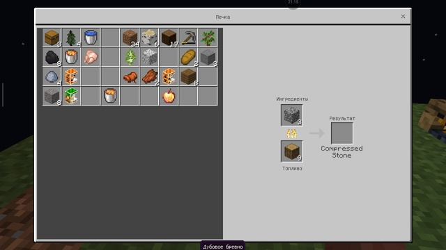 выживание на одном блоке в Майнкрафте часть первая