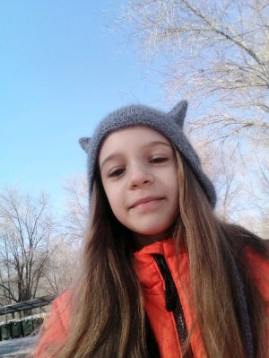 Сашка Чашка