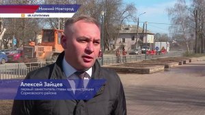 Весеннюю уборку начали в Сормовском районе Нижнего Новгорода за пару дней до официального месячника
