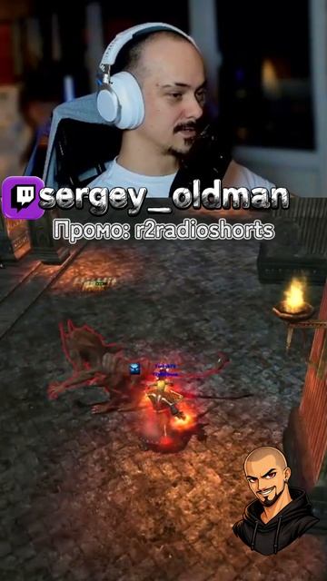 История одного игрока