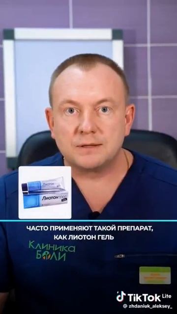 Это нужно знать…