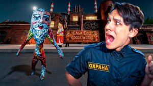 СБЕЖАЛ ОТ ГУГУ ГАГА С ШОКОЛАДНОЙ ФАБРИКИ 😱