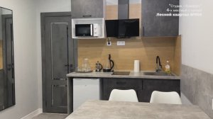 «Студия - Комфорт» 4-х местный в Лесном квартале с кухонной зоной и своей уютной верандой - 33 кв/м