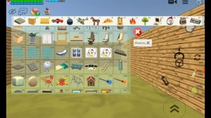 я построил дом в чикен Гане! =]