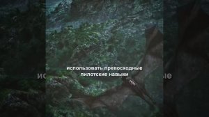 Фильм на вечер !