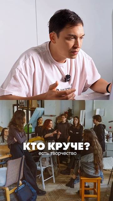 Ты не хуже других #петросипов #мотивация смотреть онлайн