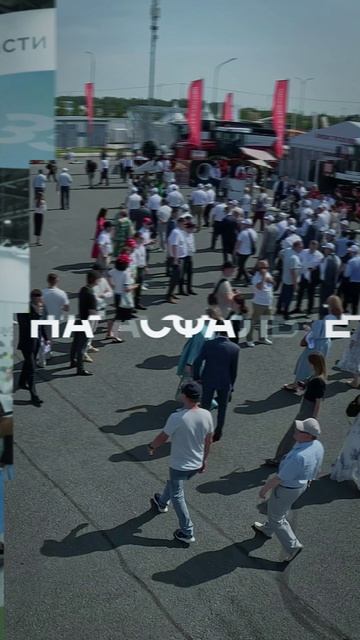 🌾 8–10 июля 2026 в Казани пройдет Международная агропромышленная выставка «АГРОВОЛГА»