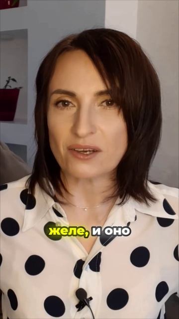 Техника «Лужица» #shorts #психология