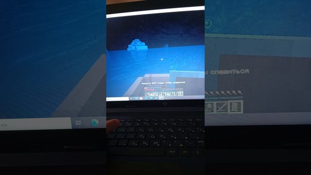 выживания в гриф сервер