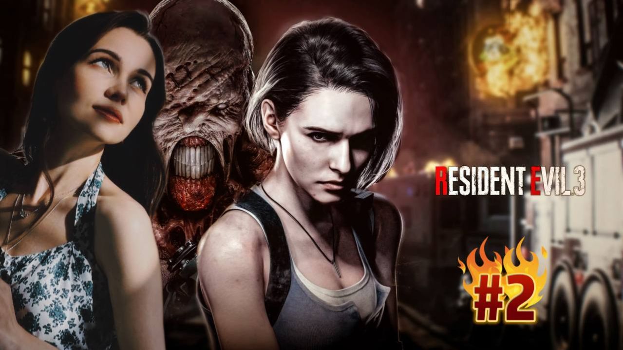 Resident Evil 3 | #2
