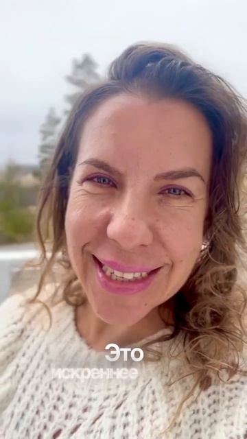 Поцелую Тебя, где сердце