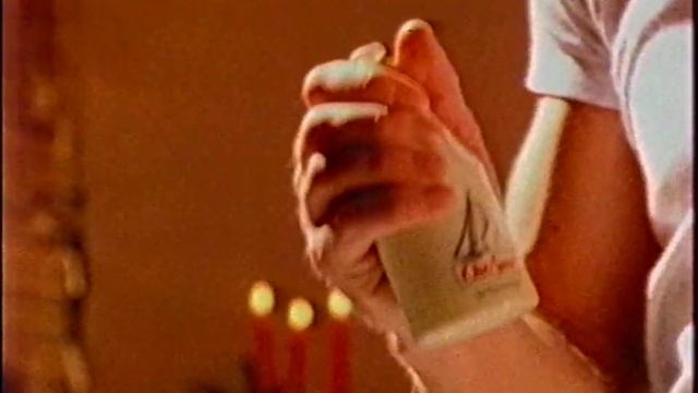 Рекламный блок (ОРТ, Тюмень, 17.01.99).