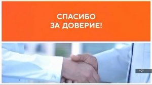 Местная реклама (Россия 24 (Кострома), 02.12.2025)