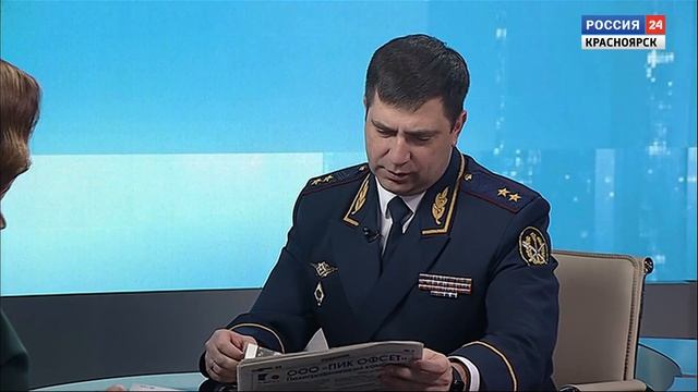 ГТРК Красноярск, Интервью. Начальник ГУФСИН России по Красноярскому краю Антон Ефаркин