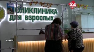 В Димитровграде не снижается заболеваемость