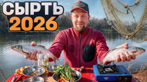 Сырть (вимба, рыбец) пошла на нерест! Открываем сезон 2026, бешенный клёв. Кингисепп, река Луга