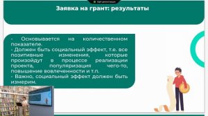 Запись онлайн трансляции 1 апреля 2026 года. ВоркШоп