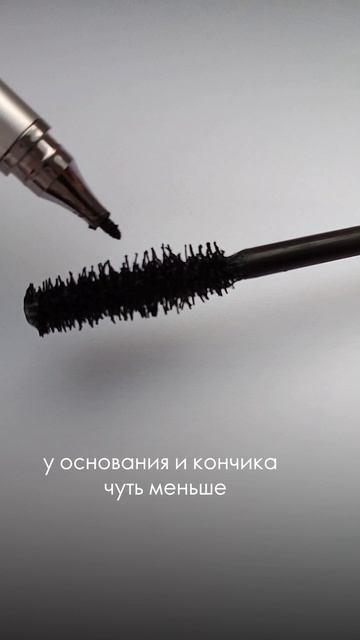 Кто любит экстремальный объём. 
Тушь The One Tremendous