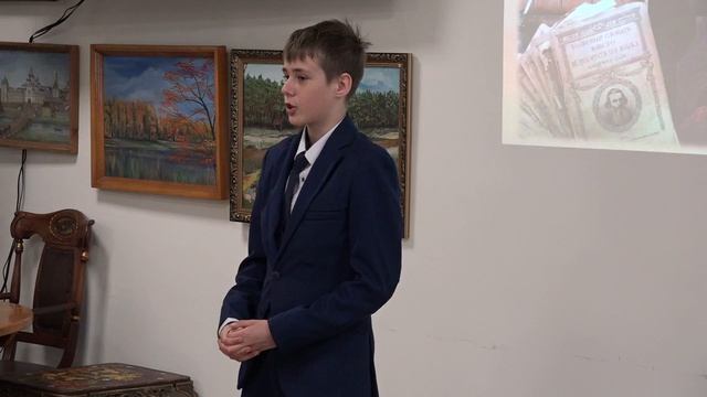 Цвигун Тимур, школа №1 г. Арсеньева - Русский язык