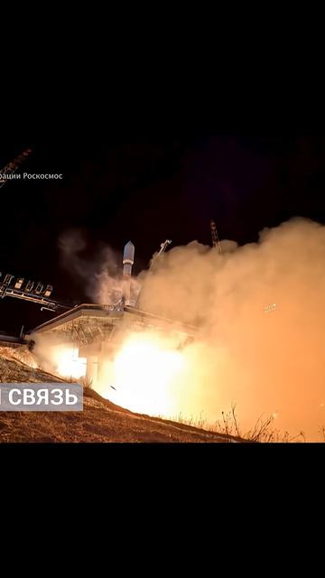 «Бюро 1440» приступило к развертыванию на низкой орбите Земли группировки спутников «Рассвет».