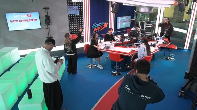 Мари Краймбрери в гостях у Бригады У