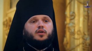 Слово епископа Николая в день праздника Вознесения Господня - Амурская Епархия